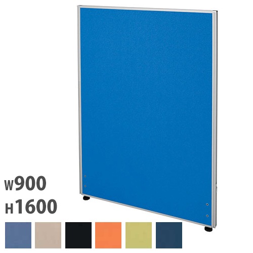 パーテーション 幅900×高さ1600mm 仕切り パーティション 衝立 Z-1609C