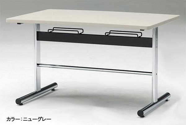 オフィステーブル 幅1200mm ワークテーブル ミーティングテーブル 机HDA-1275