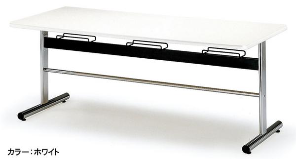 オフィステーブル 幅1800mm ワークテーブル ミーティングテーブル 机HDA-1875