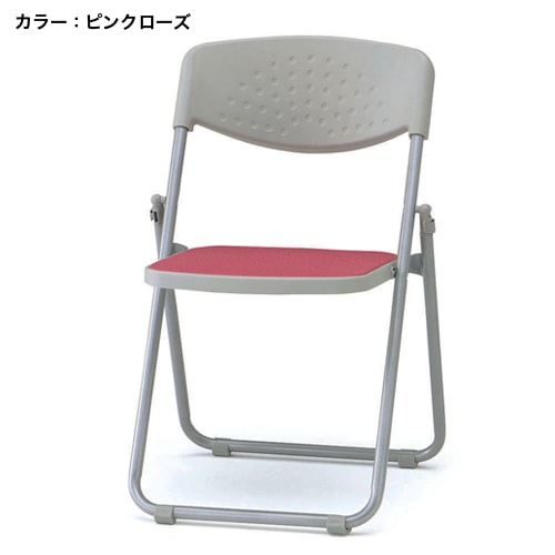 パイプ椅子 折りたたみ F-900