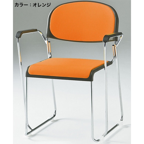 スタッキングチェア 肘付き メッキ脚 ミーティングチェア 会議用チェア HFNM-10A
