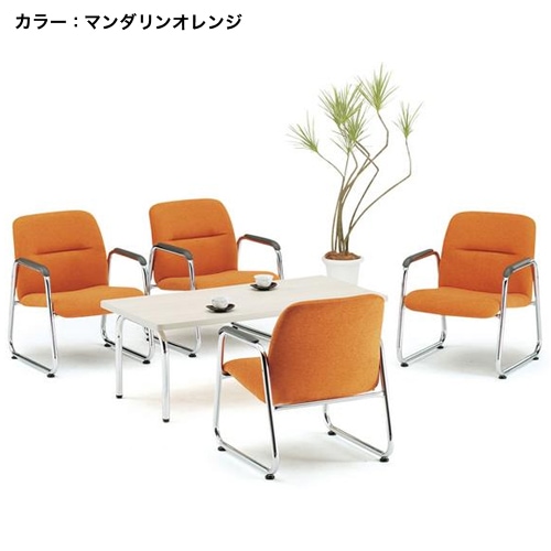 レトロ応接チェア（椅子）セット 応接セット ロビーチェア 4脚 テーブル アームチェアHFO-10S（商品番号