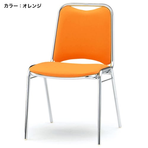 ミーティングチェア 4脚セット 布張り スタッキングチェア オフィス