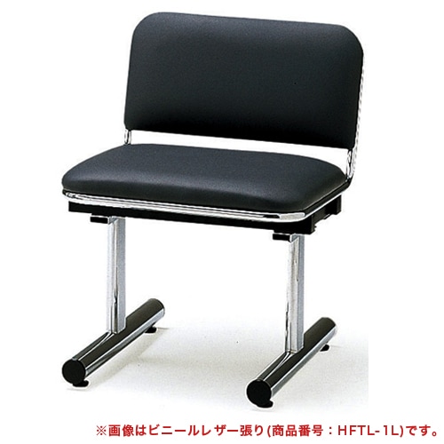 46% 座椅子 木製 いす 椅子 イス チェアー 和室 茶室 旅館 GZ-395 弘益