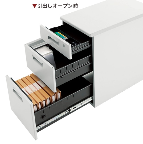 脇机 3段 幅400×奥行700×高さ700mm 鍵付き 袖机HFTS-400W（商品番号