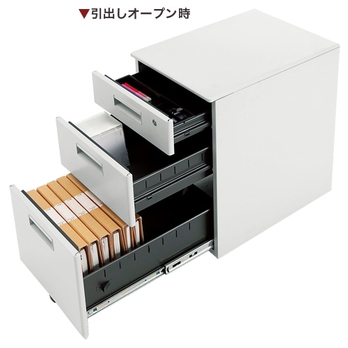 デスクワゴン 3段 鍵付き シリンダー錠 キャスター付きHFTW-3（商品