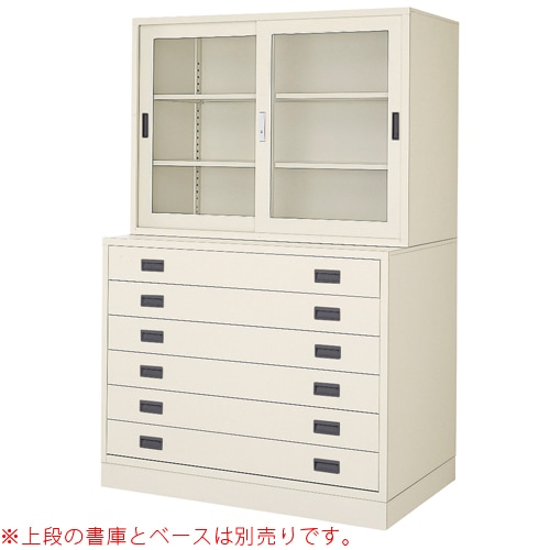 書庫 奥行600mm 4列4段 オール引き出し ロッカー BER-S2(N)（商品番号