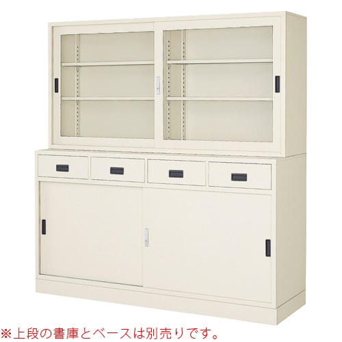 Knoll / ノール 両開きキャビネット 役員書庫 観音書棚 1997年製 b スチール引戸書庫 奥行600mm 1列3段 戸棚 キャビネット BER-SS3(N