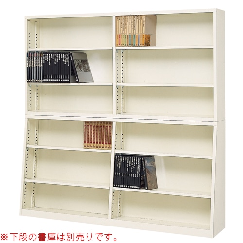 本棚 幅880mm 直立書架 オープンラック 書架 BER-S8(N)（商品番号：gm