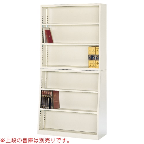 本棚 幅880mm 傾斜書架 オープンラック 書架 BER-S9(N)