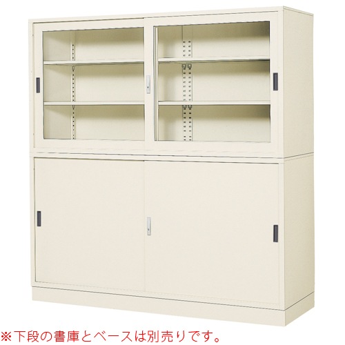 スチール引戸書庫 奥行600mm 1列3段 戸棚 キャビネット BER-SS3(N