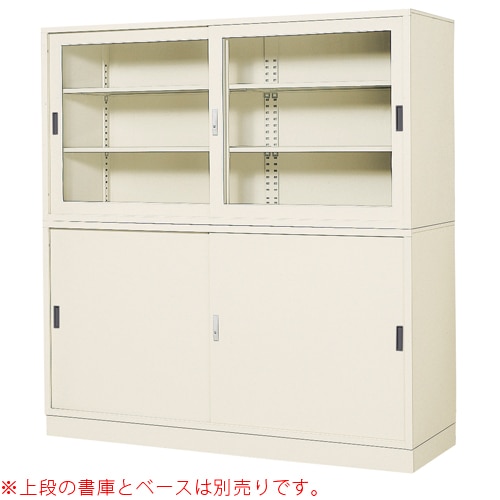 スチール引戸書庫 奥行600mm 1列3段 戸棚 キャビネット BER-SS3(N