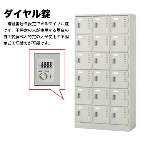 新品未使用ロッカー4扉　ダイヤル式鍵 Amazon.co.jp: ZHEGE 南京錠 ダイヤル式 ダイヤル錠 盗難防止 屋外 4桁