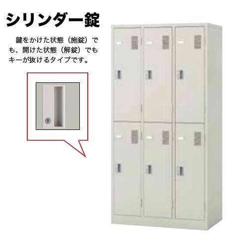 光栄スチール製 装弾ロッカー M-505 中古品 中古】ガンロッカー・装弾ロッカーのセットのフリマ情報 | ガンオク