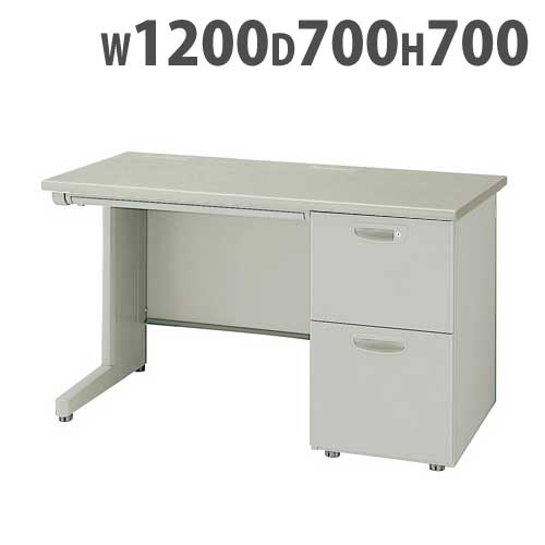 パソコンデスク 机 pcデスク 幅130cm×奥行48cm 布製引き出し付き 片袖机 幅1200×奥行700×高さ720mm オフィスデスク ワークデスク