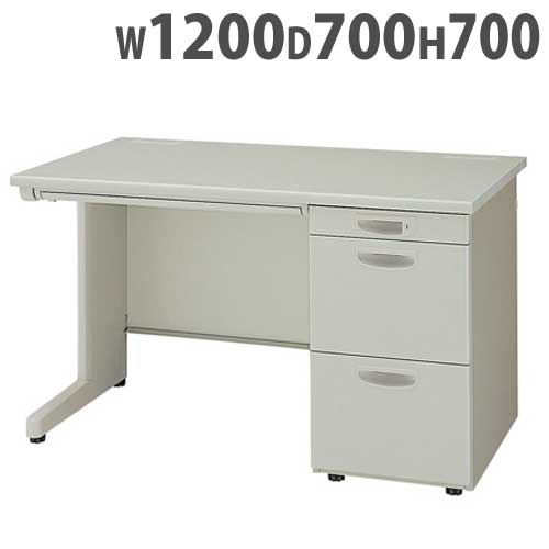 片袖机 幅1200×奥行700×高さ700mm オフィスデスク ワークデスク 