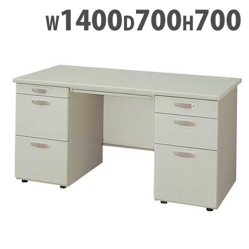 両袖机 幅1400×奥行700×高さ720mm オフィスデスク ワークデスク
