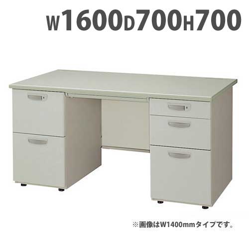 デスク Zendex 2 Drawer 55