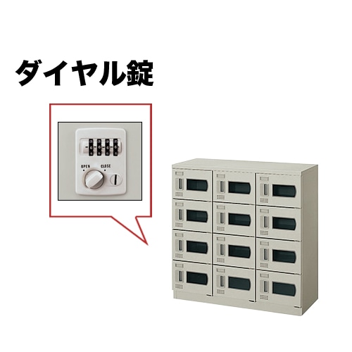 ルミグラス用オプション LM-LED照明セット 横1灯・縦2灯 幅900×高さ