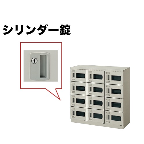 コレクションケース 幅625×奥行480×高さ1280mm ガラスケース