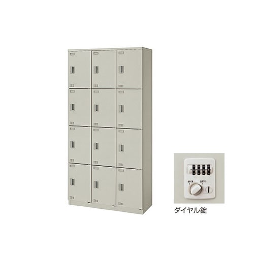 ロッカー 鍵付き ダイヤル錠 10人用 東洋事務器工業 ULA-10D-WH（商品