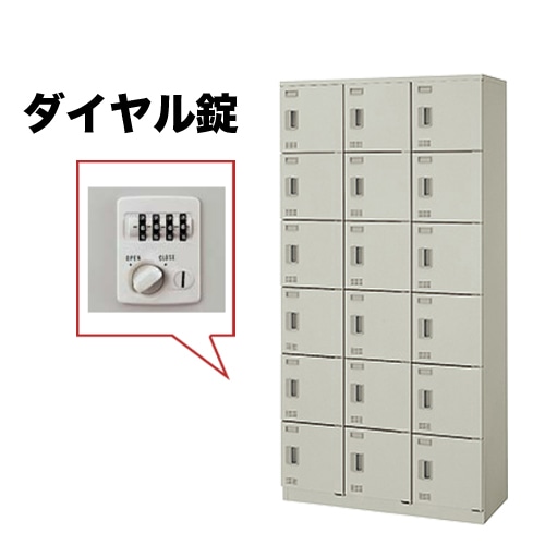 ラテラル書庫 ライオン事務器 レオ 3段 幅900×奥行450×高さ1110mm LEWB