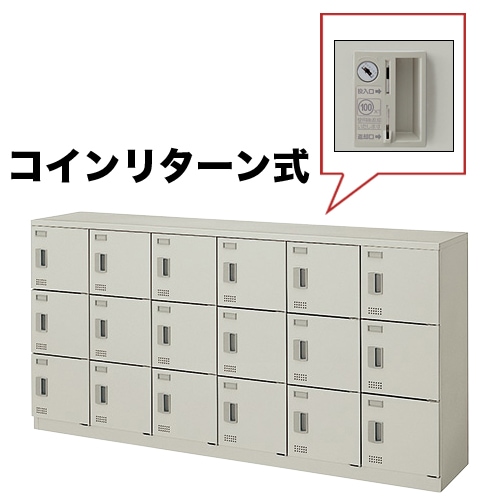 ナイキ オフィス家具・インテリア家具のLOOKIT(ルキット)