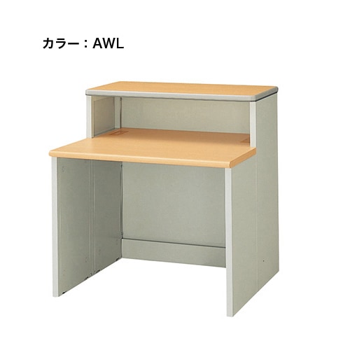 カウンター W900×D845×H950mm 配線ダクト付き ハイカウンター 受付カウンター SNC0990U