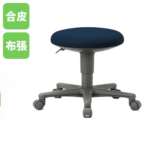 スツール (背なしタイプ) OA-200 [法人専用商品] オフィス家具 アイコ 通販