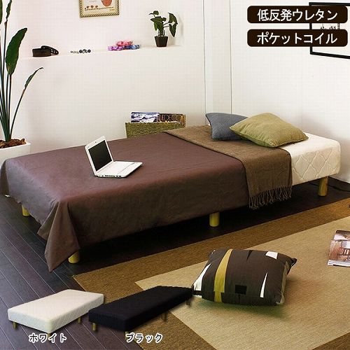 マットレスベッド セミシングル 脚付 ベッド セミシングルベッド CS-13SS