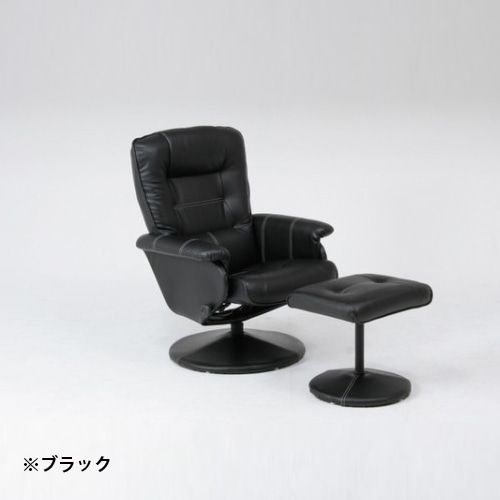 パーソナルチェア オットマン付 オフィスチェア リクライニングチェア