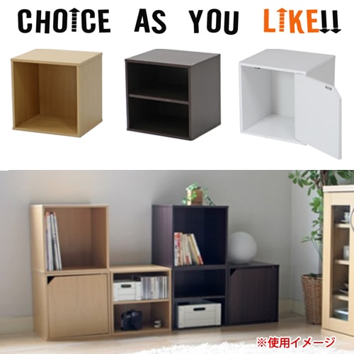 本棚 幅34.5×奥行29.5×高さ34.5cm シェルフ 書棚 書庫 CB-6S（商品番号