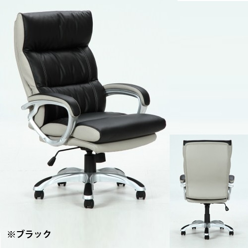 オフィスチェア エグゼクティブチェア パーソナルチェア 高機能チェア デスクチェア CS-MARINO