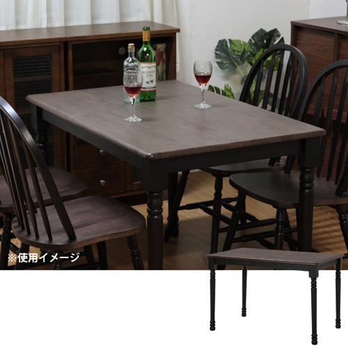 ダイニングセット マキアート 4人用セット DT-M4S 通販