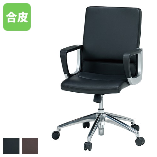オフィスチェア 肘付 デスクチェア パソコンチェア 事務椅子 EU-590