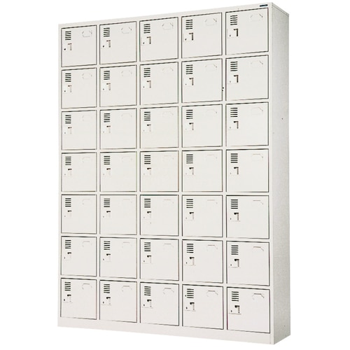 ロッカー 35人用 5列7段 シリンダー錠 シューズボックス SLK-3557NA