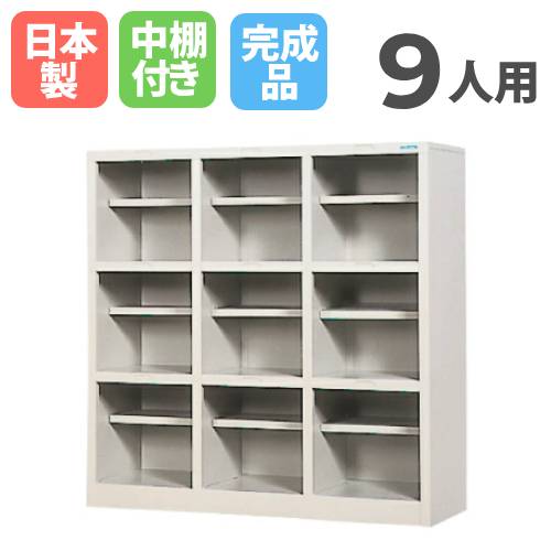 flarinco★送料込み★木製3段シューズボックス 楽天市場】レビュー特典！ 《 山崎実業 伸縮シューズラック フレーム 3