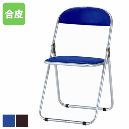 パイプ椅子 折りたたみ IB-09N