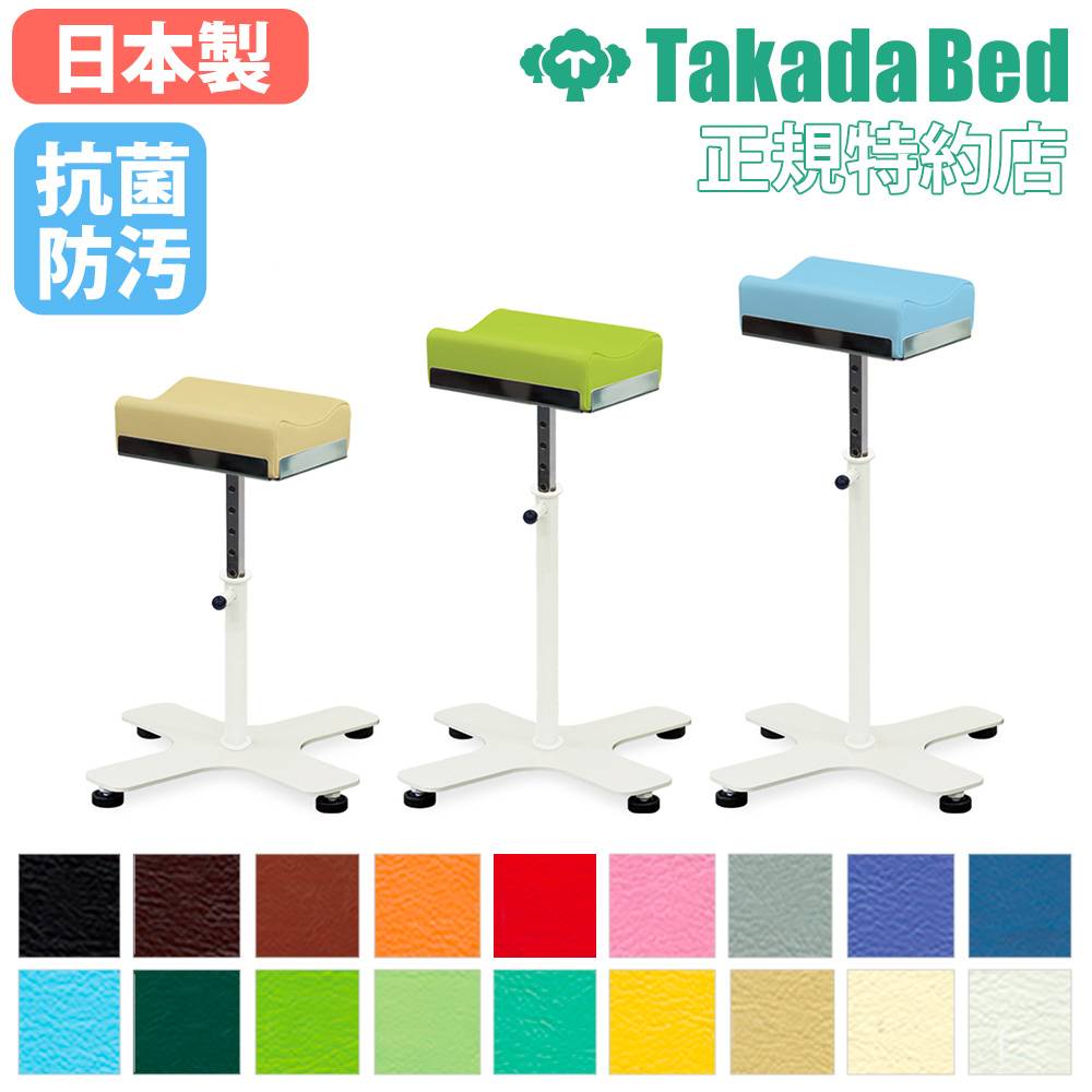 [美品]骨盤矯正ブロック5点セット 三角ブロック 鋲付き 大 骨盤矯正 整体 TB-1076-07（商品番号：7-tb