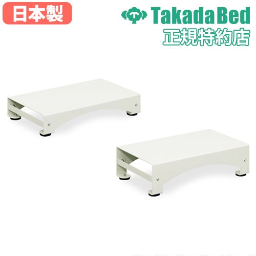 踏み台 2段 ステップ台 脚立 キャスター付き TB-60（商品番号：7-tb-60