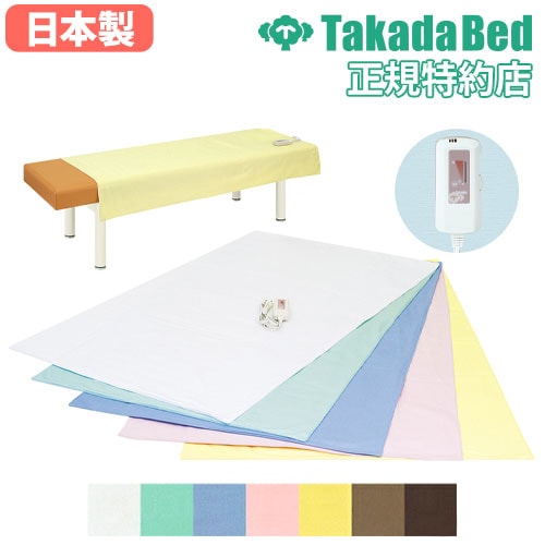 Takada ホットカーペット 　TB-1033 バーガンディ1枚 楽天市場】【全品P5倍☆正午~12h限定】ホットカーペット 1畳 WHC-105