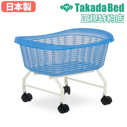 脱衣カゴ 脱衣所 マッサージ 着替え 衣類かご TB-73-234（商品番号：7