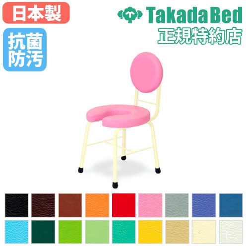 座椅子 花柄 リクライニング 高さ調節 高座椅子 83-942（商品番号：47