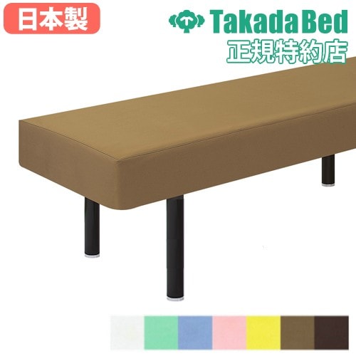 ラタンチェア リクライニングチェア 寝椅子 籐編み 02-0786-09（商品