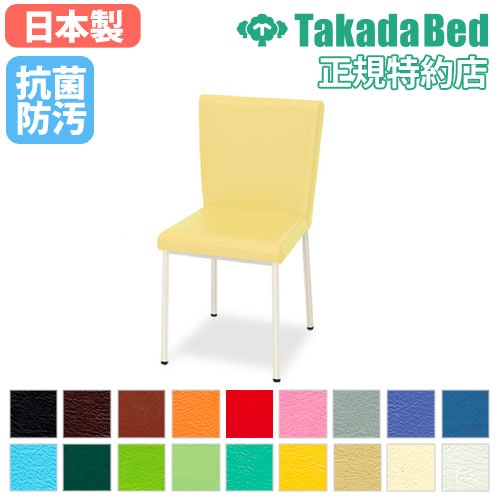 レセプションチェア オフィス家具・インテリア家具のLOOKIT(ルキット)