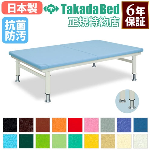 トレーニング台 Amazon.co.jp: JX FITNESS 多機能フラットウェイトベンチ トレーニング