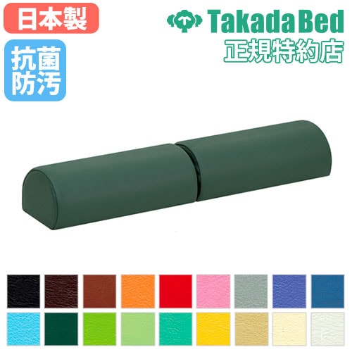 【期間限定値下】瀬口黎弥　クッション　2個セット チビカウチクッション 日本製 同色 2個セット 1人掛け