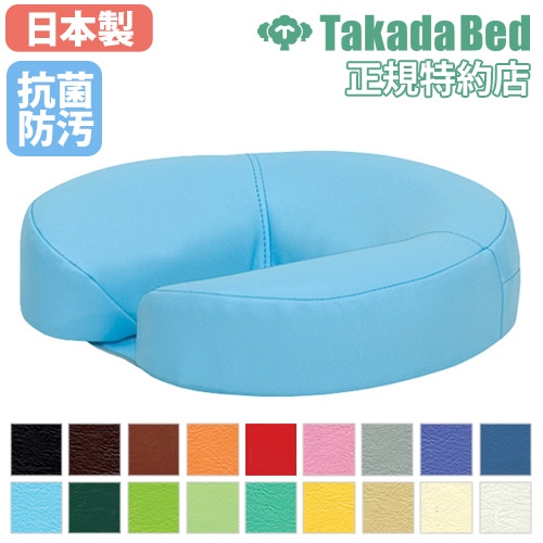 フェイスマット フェイス枕 フェイスクッション 顔用マクラ 顔当て