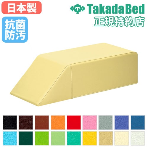 レントゲン検査用 ピロー 枕 三角形 TB-77C-182 通販（商品番号：7-tb