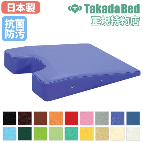 ボディマット 胸当て枕 胸当てまくら 胸当てマクラ マッサージ